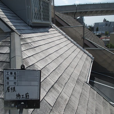 東京都足立区　M様邸　コロニアル屋根塗装